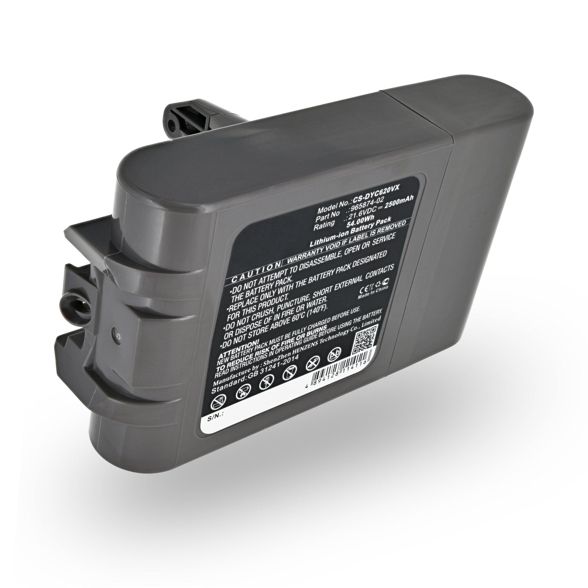 Batterie de rechange pour votre aspirateur sans fil Dyson